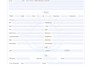 create, design a custom fillable PDF form in 24 hours